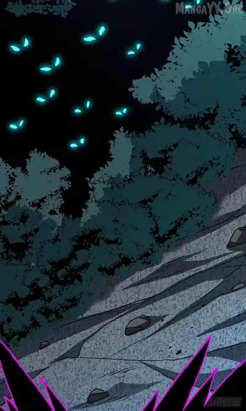 Lord of Summoning! When Anomalies Descend Upon the Human World Chapter 100 - Page 43