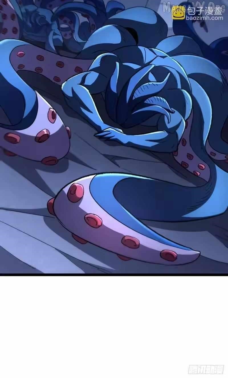 Lord of Summoning! When Anomalies Descend Upon the Human World Chapter 100 - Page 9