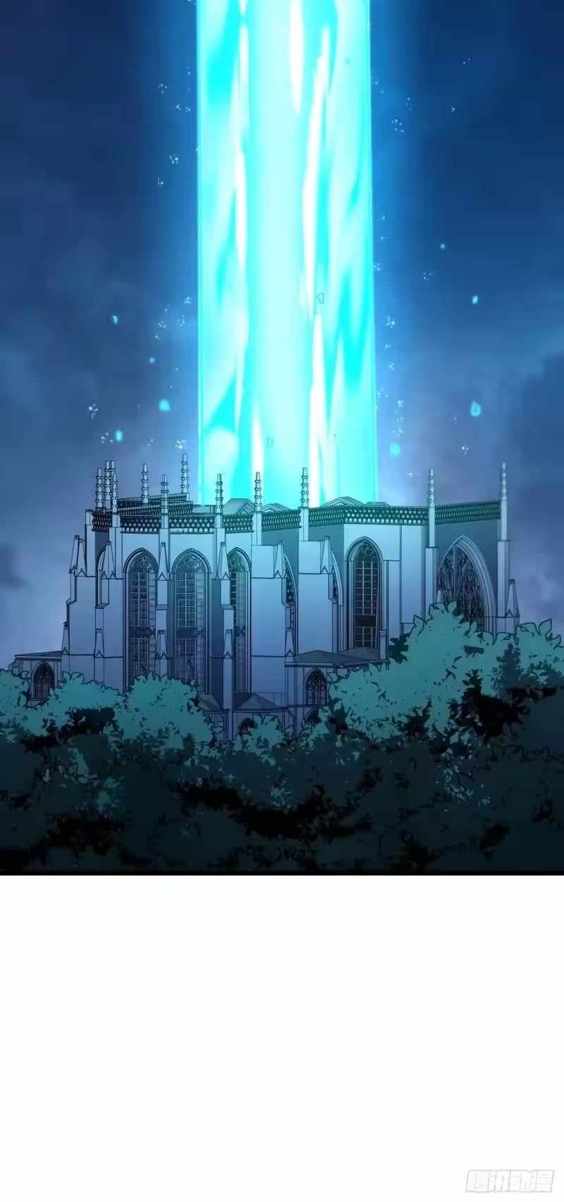 Lord of Summoning! When Anomalies Descend Upon the Human World Chapter 101 - Page 1