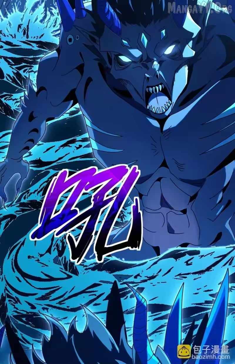 Lord of Summoning! When Anomalies Descend Upon the Human World Chapter 101 - Page 30