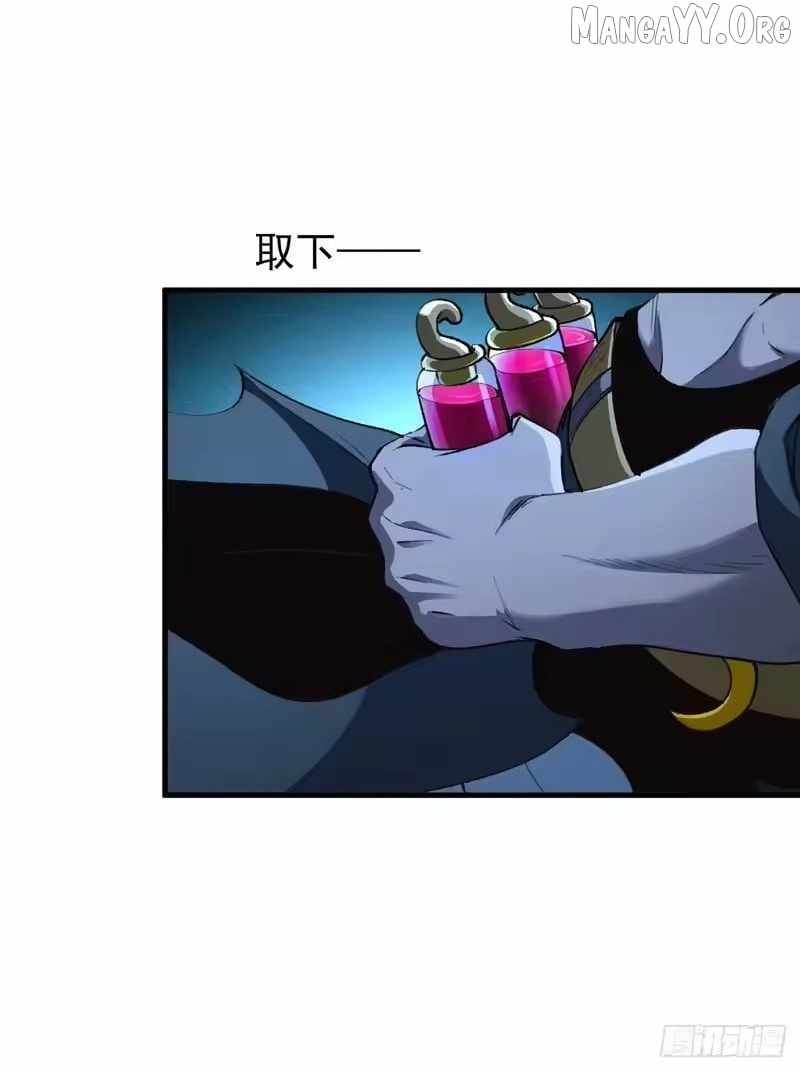 Lord of Summoning! When Anomalies Descend Upon the Human World Chapter 101 - Page 70