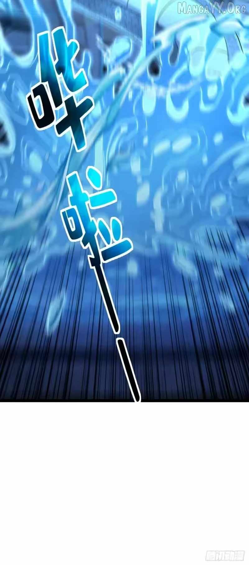 Lord of Summoning! When Anomalies Descend Upon the Human World Chapter 101 - Page 9