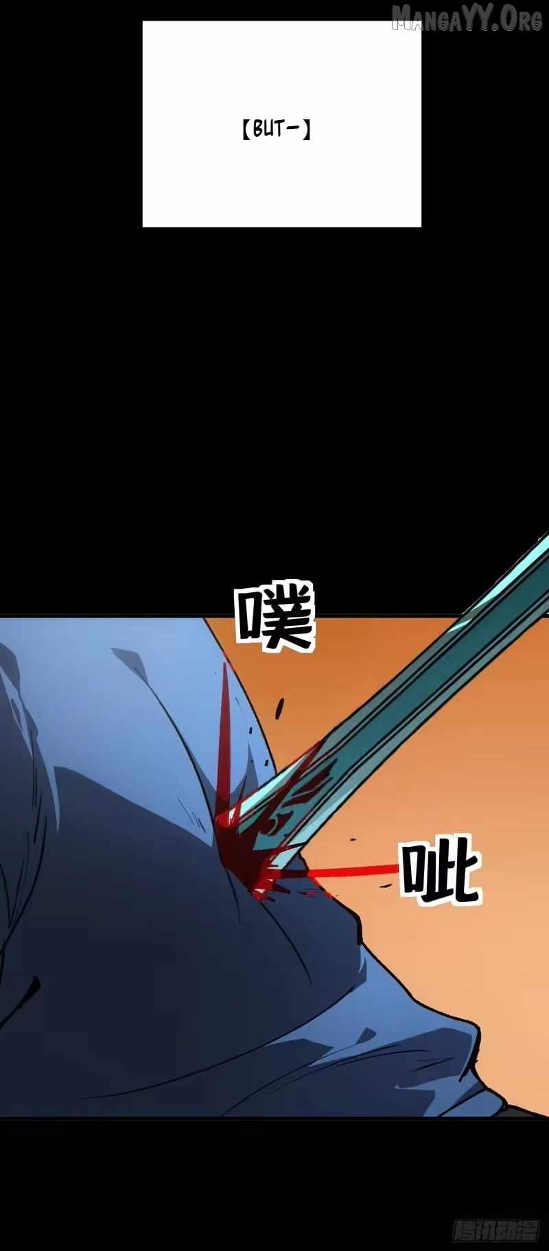 Lord of Summoning! When Anomalies Descend Upon the Human World Chapter 102 - Page 32