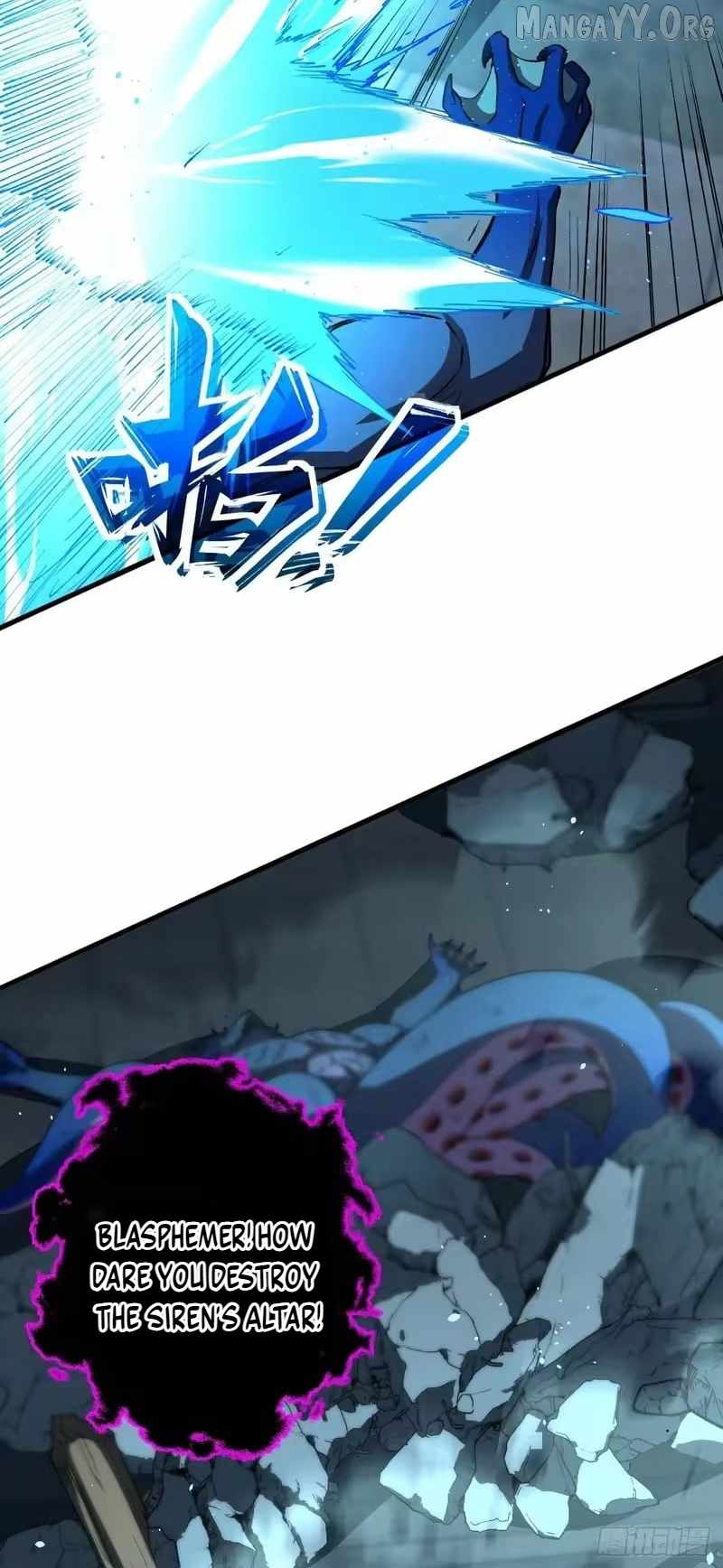 Lord of Summoning! When Anomalies Descend Upon the Human World Chapter 102 - Page 4