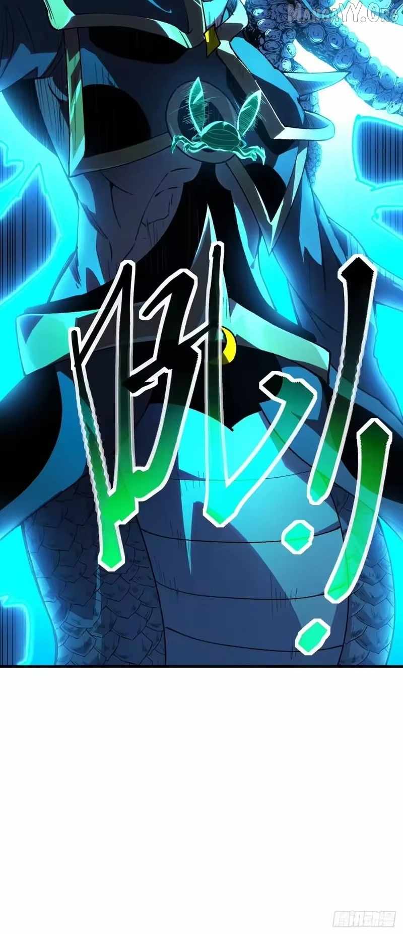 Lord of Summoning! When Anomalies Descend Upon the Human World Chapter 102 - Page 47