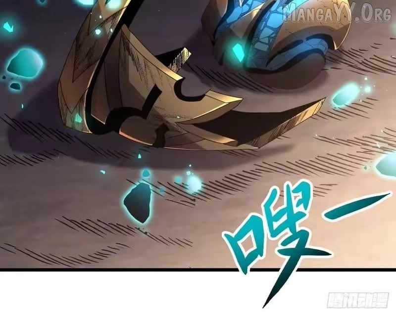 Lord of Summoning! When Anomalies Descend Upon the Human World Chapter 103 - Page 39