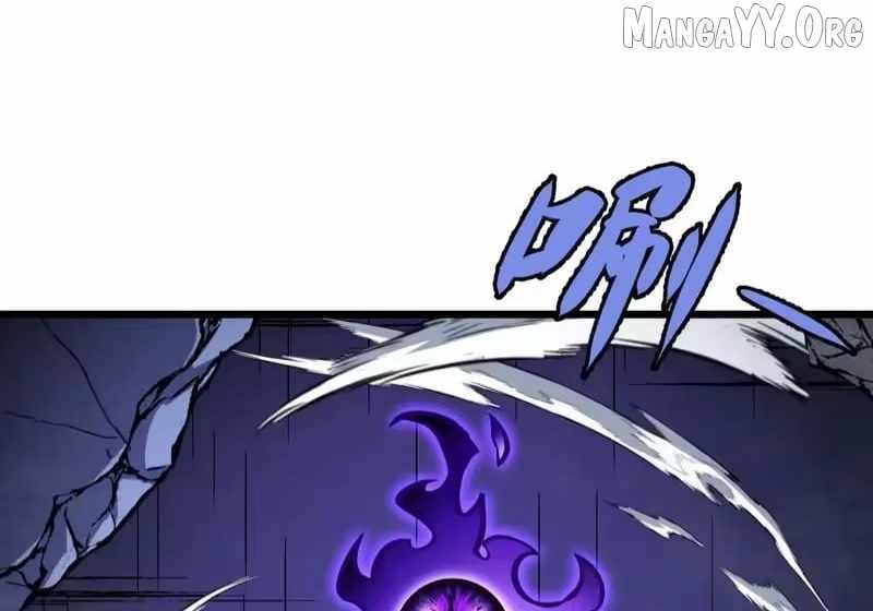 Lord of Summoning! When Anomalies Descend Upon the Human World Chapter 103 - Page 63