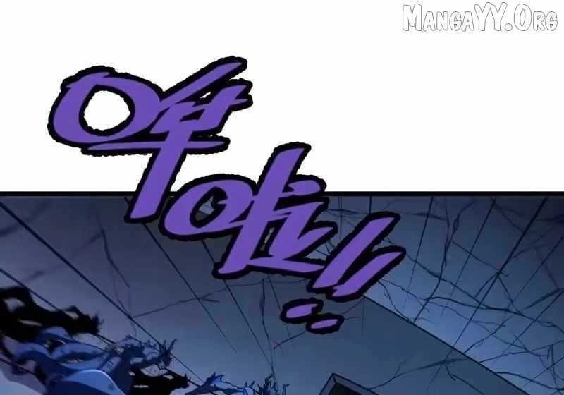 Lord of Summoning! When Anomalies Descend Upon the Human World Chapter 103 - Page 78