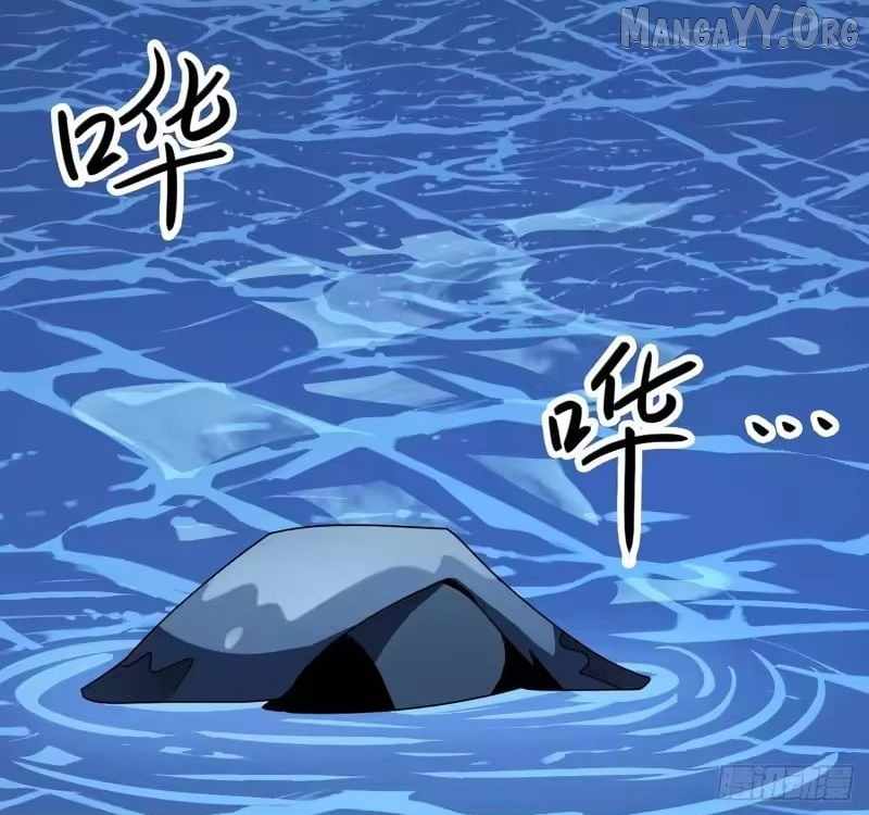 Lord of Summoning! When Anomalies Descend Upon the Human World Chapter 103 - Page 96