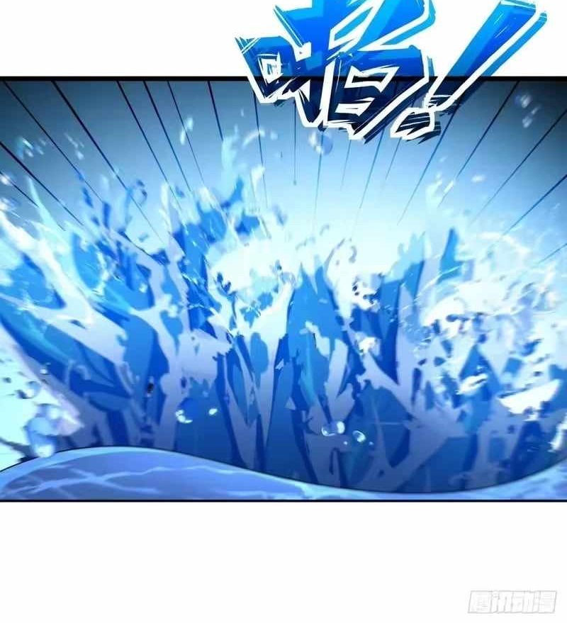 Lord of Summoning! When Anomalies Descend Upon the Human World Chapter 104 - Page 1