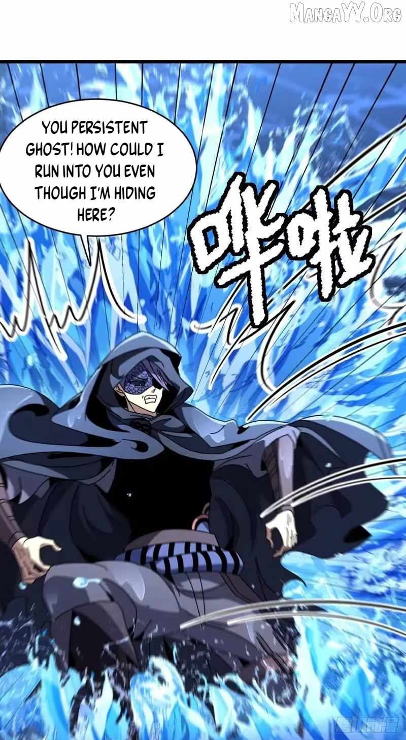 Lord of Summoning! When Anomalies Descend Upon the Human World Chapter 104 - Page 12