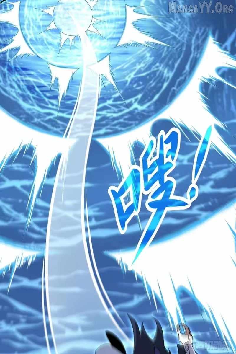 Lord of Summoning! When Anomalies Descend Upon the Human World Chapter 104 - Page 43