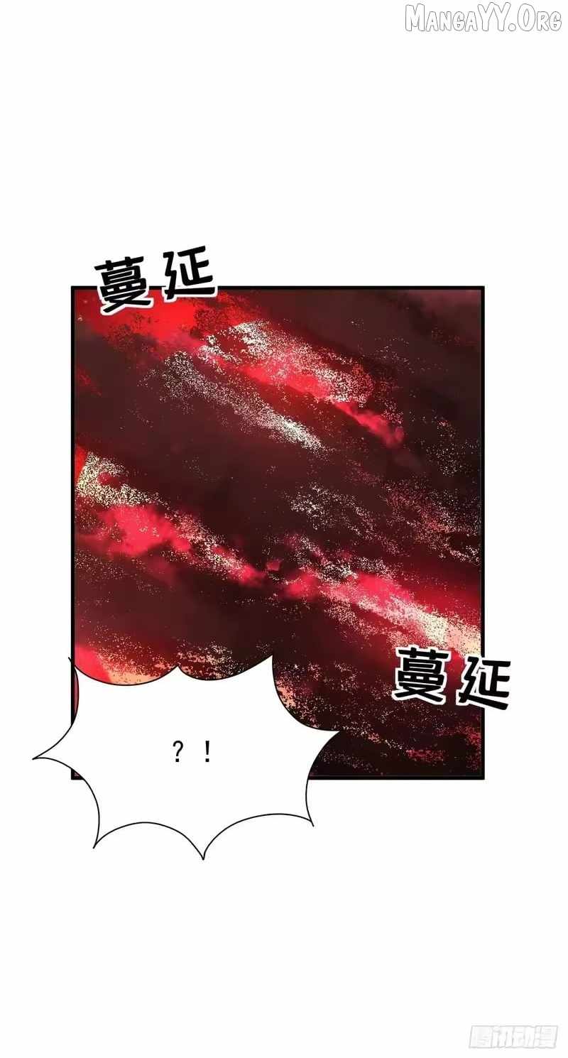 Lord of Summoning! When Anomalies Descend Upon the Human World Chapter 104 - Page 80