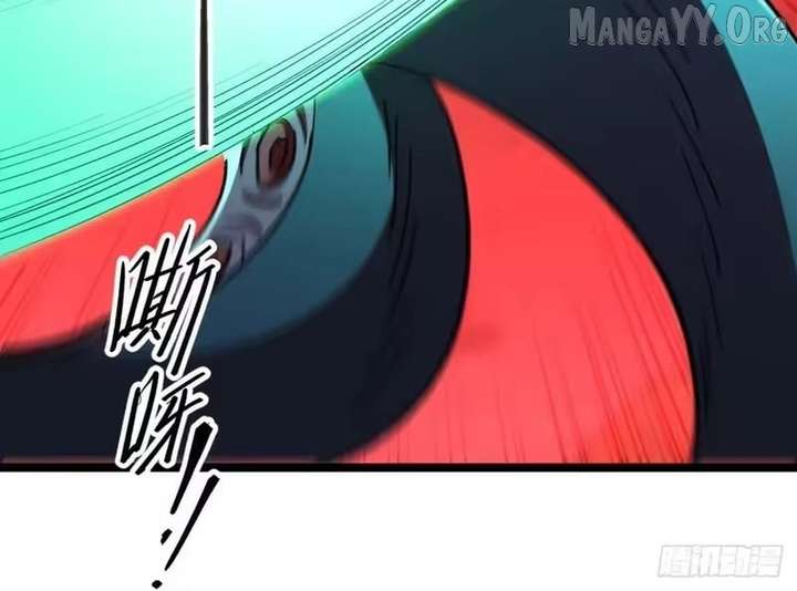 Lord of Summoning! When Anomalies Descend Upon the Human World Chapter 105 - Page 3