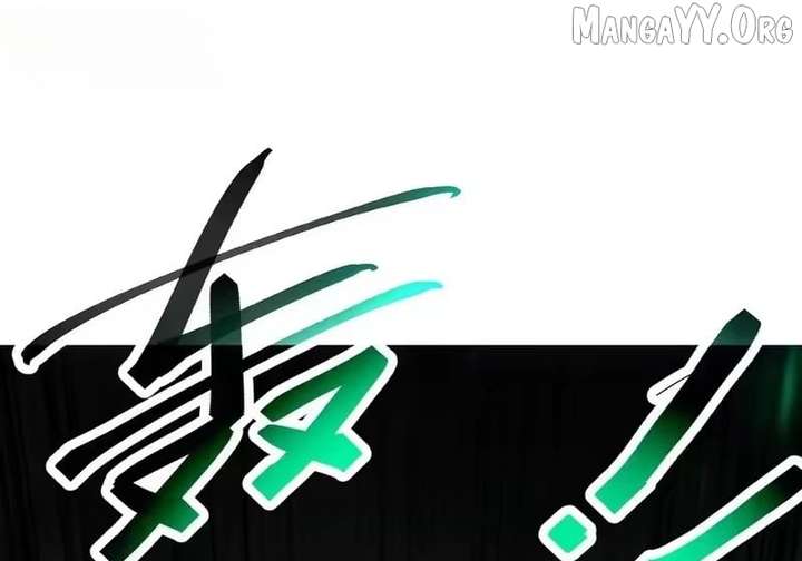 Lord of Summoning! When Anomalies Descend Upon the Human World Chapter 105 - Page 40