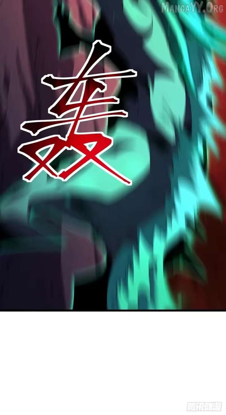 Lord of Summoning! When Anomalies Descend Upon the Human World Chapter 105 - Page 57