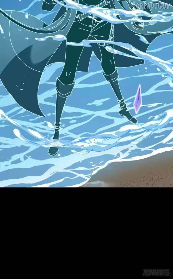 Lord of Summoning! When Anomalies Descend Upon the Human World Chapter 106 - Page 100