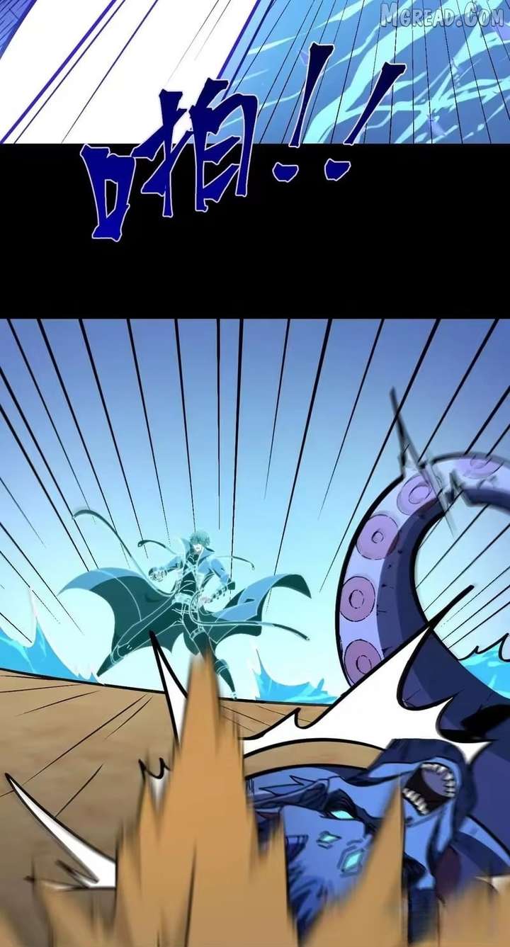 Lord of Summoning! When Anomalies Descend Upon the Human World Chapter 106 - Page 105