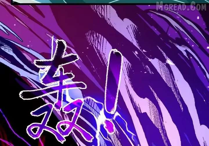 Lord of Summoning! When Anomalies Descend Upon the Human World Chapter 106 - Page 107