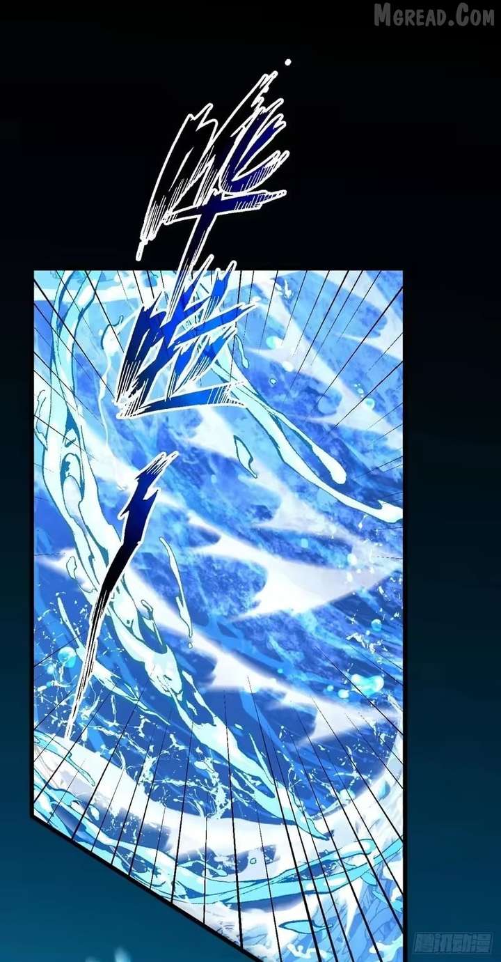 Lord of Summoning! When Anomalies Descend Upon the Human World Chapter 106 - Page 116