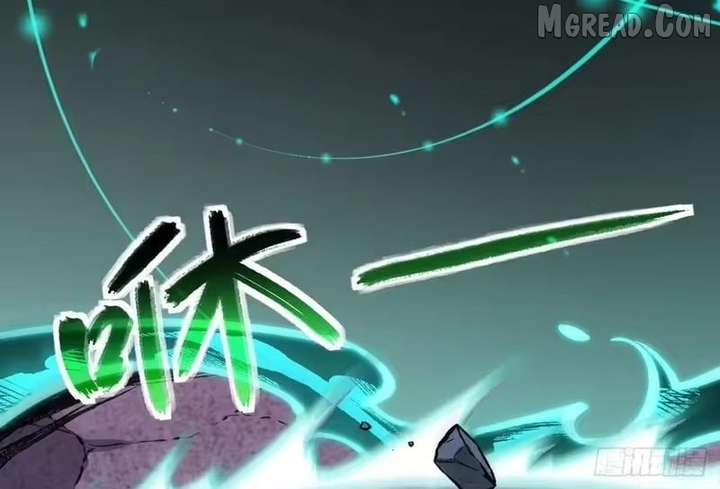 Lord of Summoning! When Anomalies Descend Upon the Human World Chapter 106 - Page 44