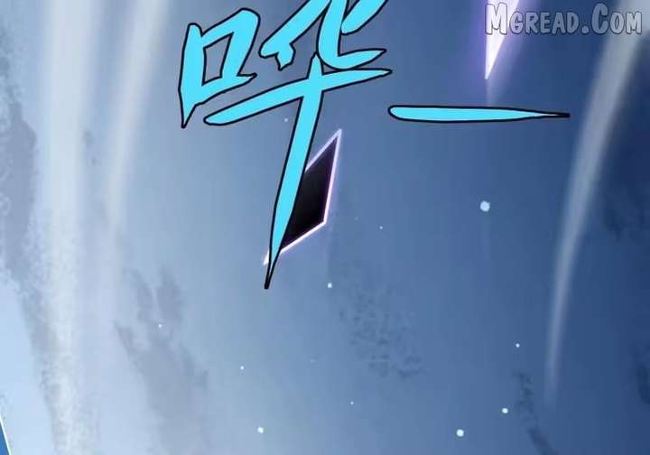 Lord of Summoning! When Anomalies Descend Upon the Human World Chapter 106 - Page 91