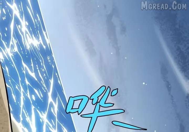 Lord of Summoning! When Anomalies Descend Upon the Human World Chapter 106 - Page 93