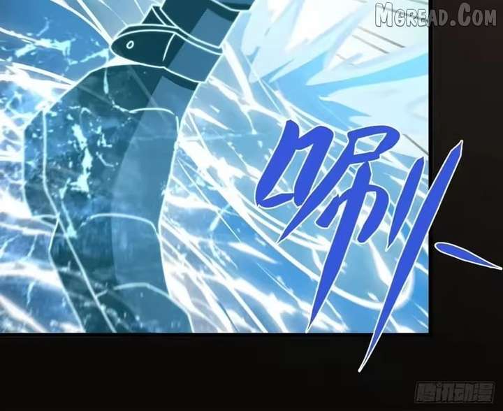 Lord of Summoning! When Anomalies Descend Upon the Human World Chapter 106 - Page 98