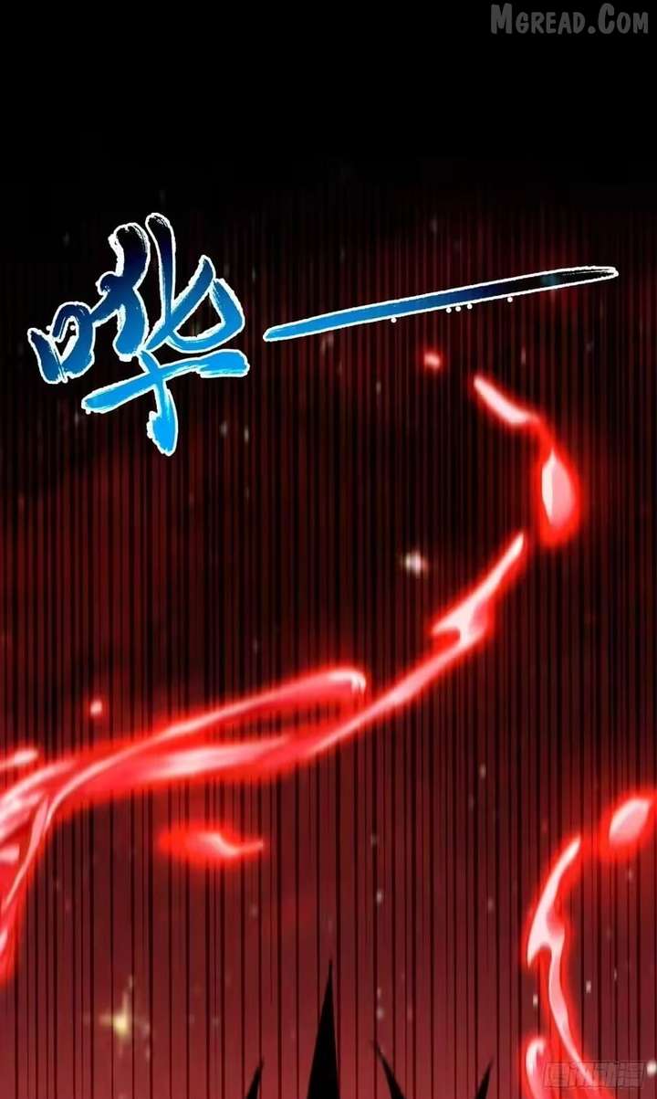 Lord of Summoning! When Anomalies Descend Upon the Human World Chapter 107 - Page 109