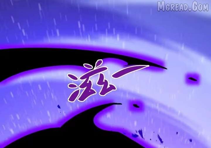 Lord of Summoning! When Anomalies Descend Upon the Human World Chapter 107 - Page 12