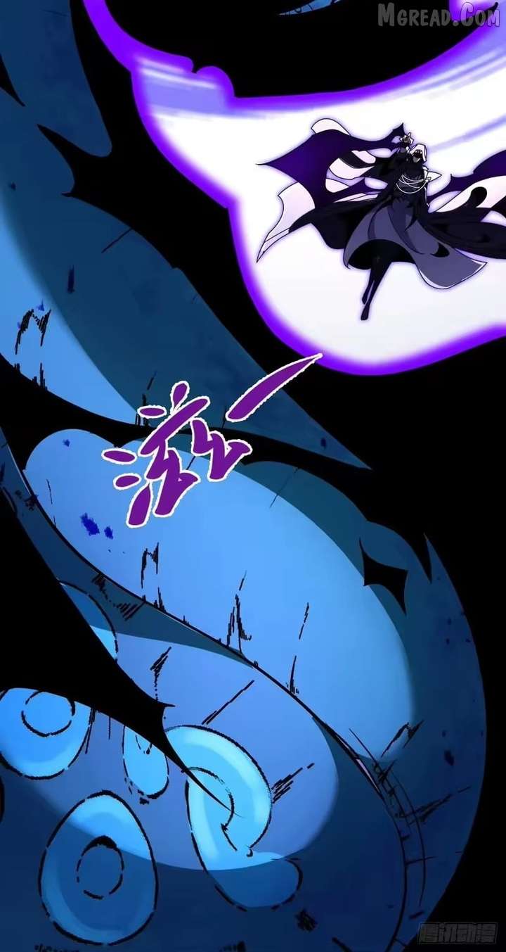 Lord of Summoning! When Anomalies Descend Upon the Human World Chapter 107 - Page 14