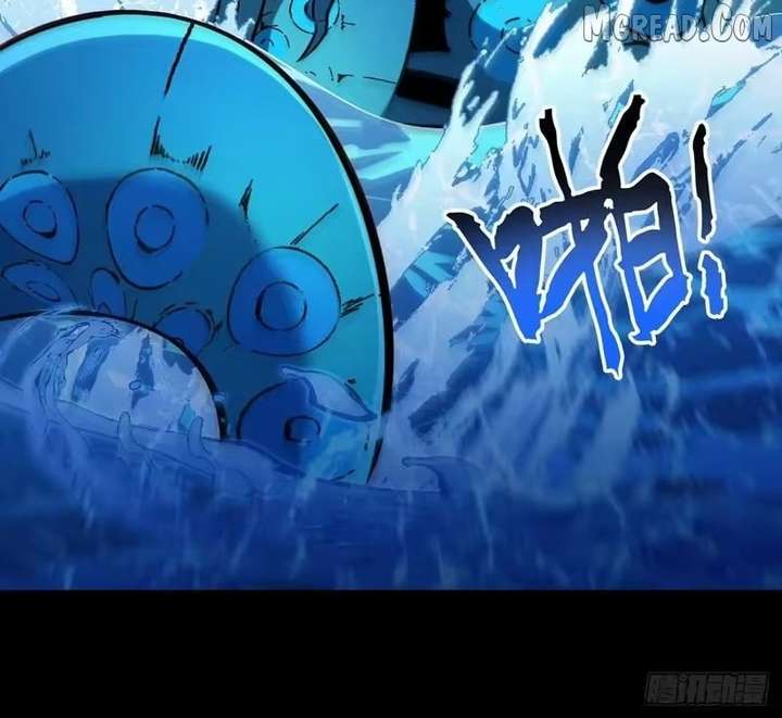 Lord of Summoning! When Anomalies Descend Upon the Human World Chapter 107 - Page 31