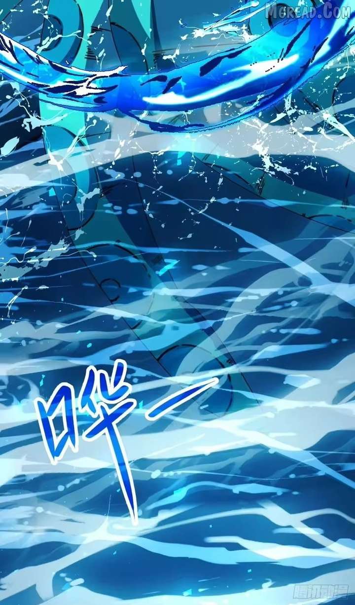 Lord of Summoning! When Anomalies Descend Upon the Human World Chapter 107 - Page 78