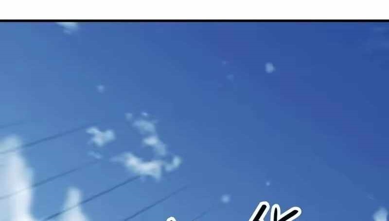 Lord of Summoning! When Anomalies Descend Upon the Human World Chapter 108 - Page 1