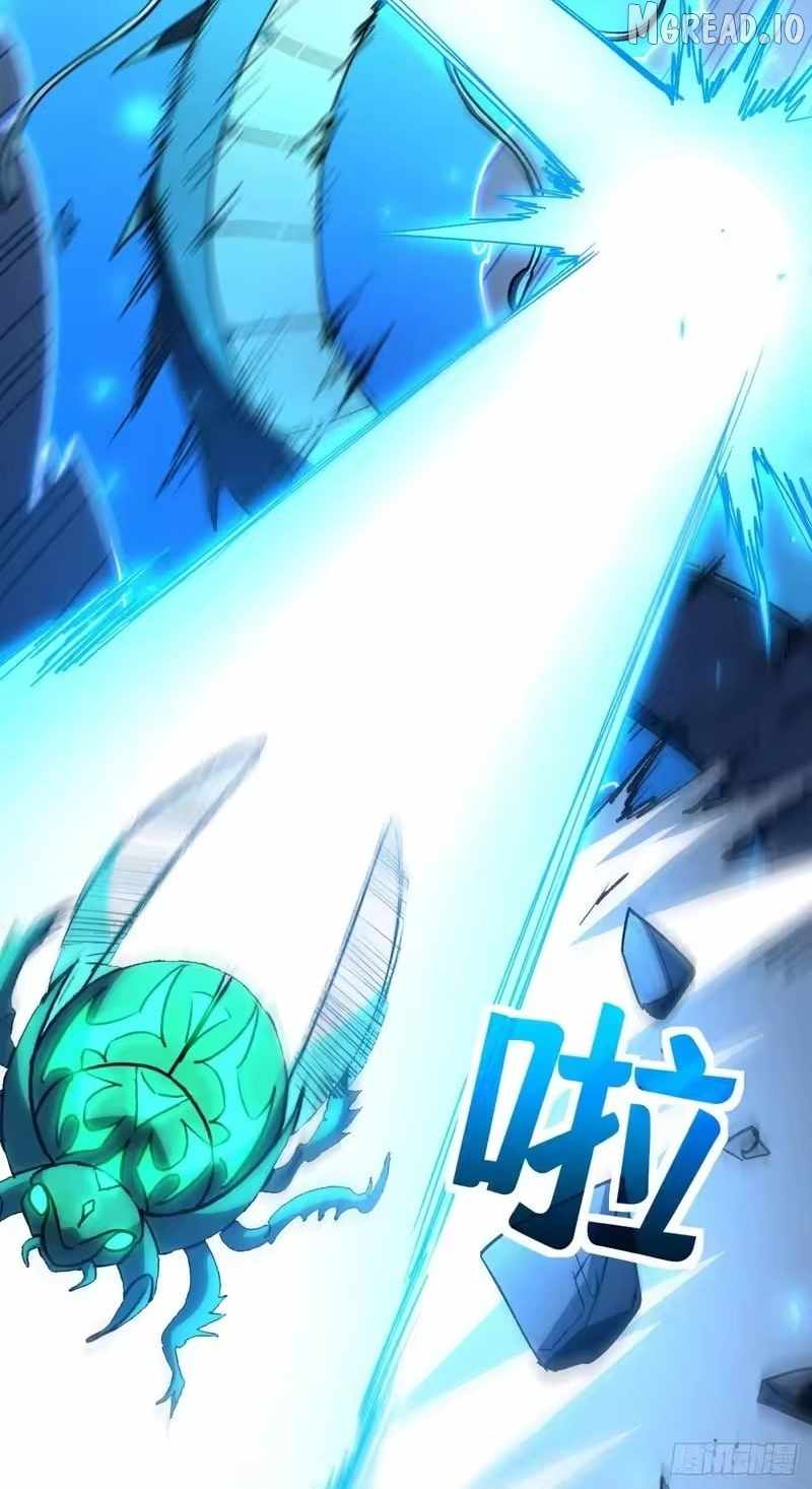 Lord of Summoning! When Anomalies Descend Upon the Human World Chapter 108 - Page 37