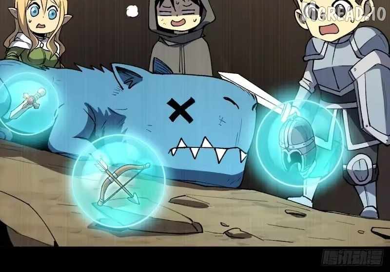 Lord of Summoning! When Anomalies Descend Upon the Human World Chapter 109 - Page 17