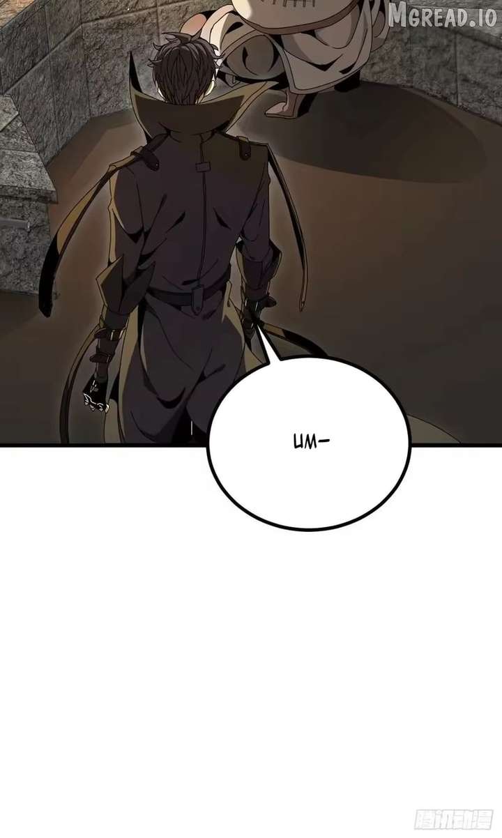 Lord of Summoning! When Anomalies Descend Upon the Human World Chapter 110 - Page 39