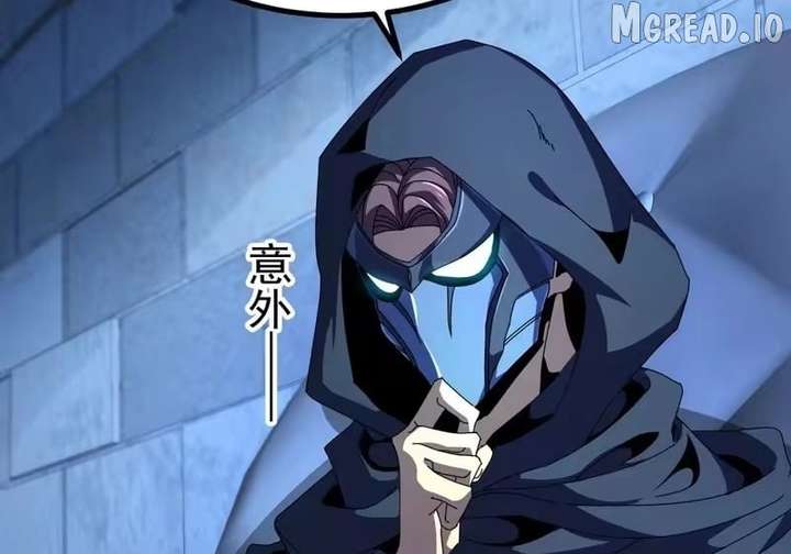 Lord of Summoning! When Anomalies Descend Upon the Human World Chapter 110 - Page 50