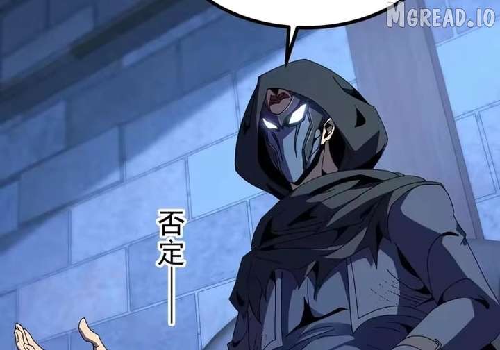 Lord of Summoning! When Anomalies Descend Upon the Human World Chapter 110 - Page 59