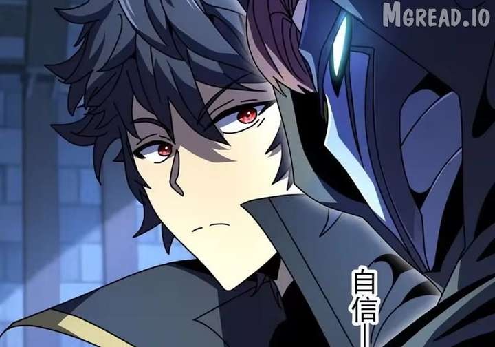 Lord of Summoning! When Anomalies Descend Upon the Human World Chapter 110 - Page 65