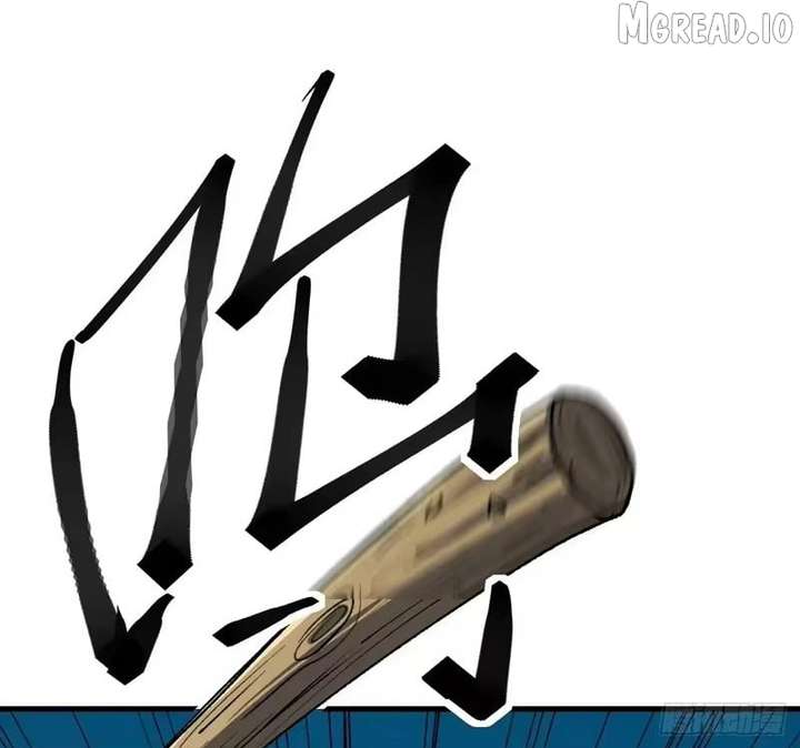 Lord of Summoning! When Anomalies Descend Upon the Human World Chapter 111 - Page 18