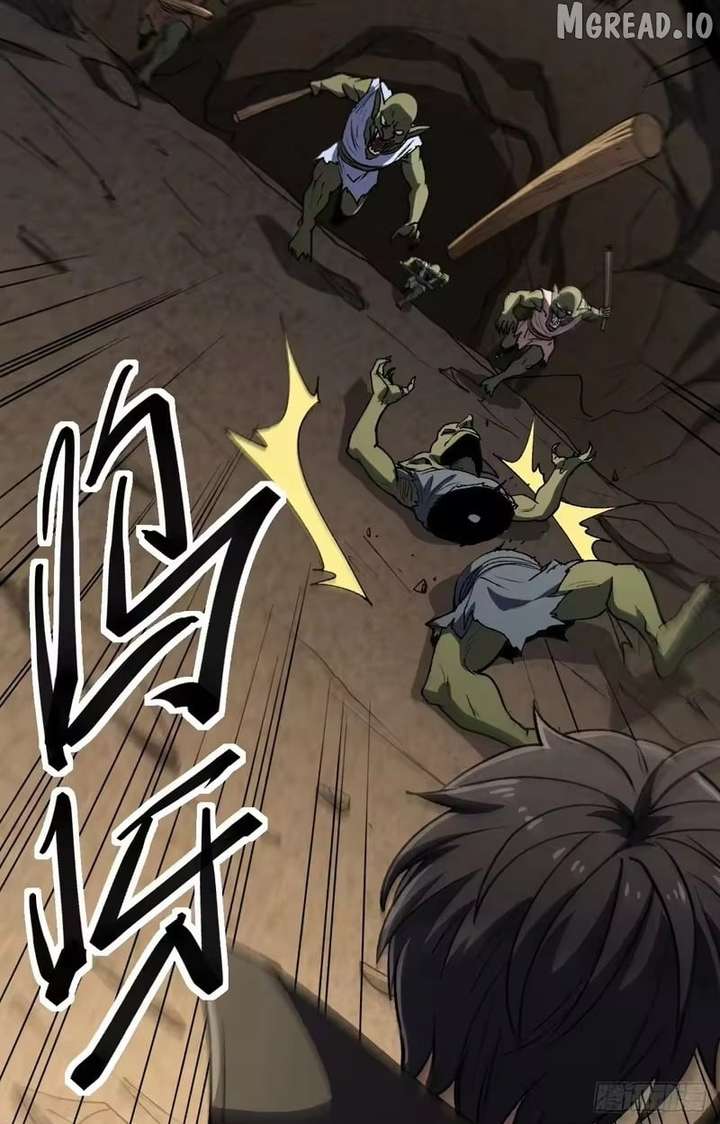 Lord of Summoning! When Anomalies Descend Upon the Human World Chapter 111 - Page 30