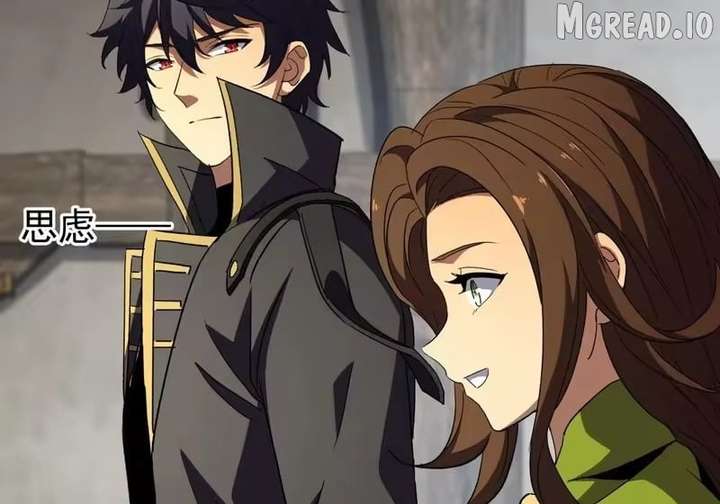 Lord of Summoning! When Anomalies Descend Upon the Human World Chapter 111 - Page 87