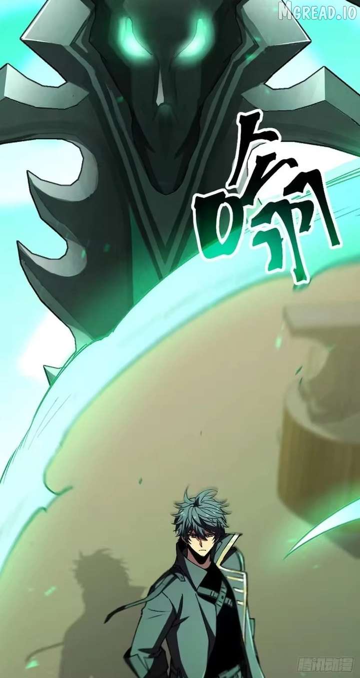 Lord of Summoning! When Anomalies Descend Upon the Human World Chapter 117 - Page 41