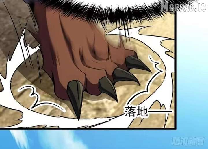 Lord of Summoning! When Anomalies Descend Upon the Human World Chapter 117 - Page 86