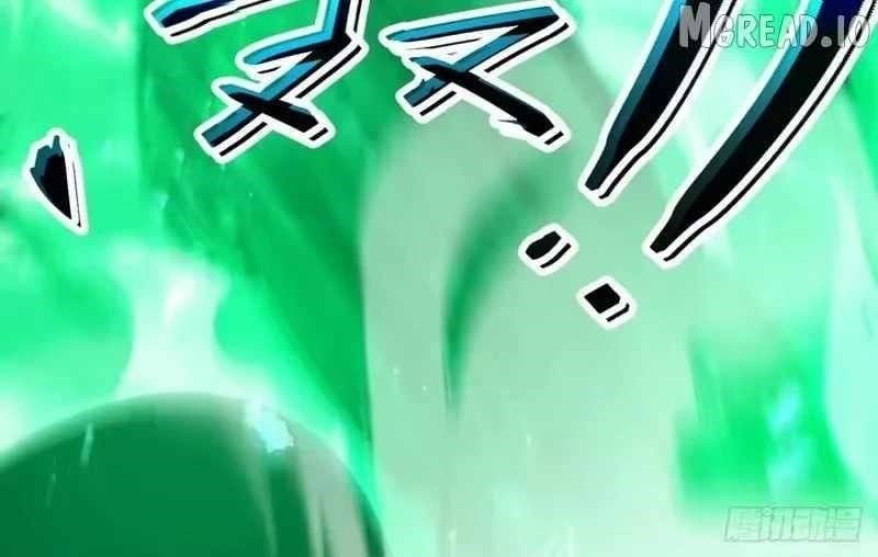 Lord of Summoning! When Anomalies Descend Upon the Human World Chapter 120 - Page 51