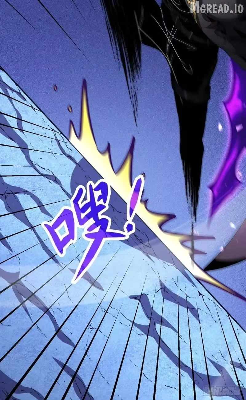 Lord of Summoning! When Anomalies Descend Upon the Human World Chapter 121 - Page 57