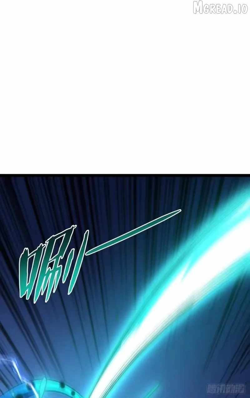 Lord of Summoning! When Anomalies Descend Upon the Human World Chapter 122 - Page 14