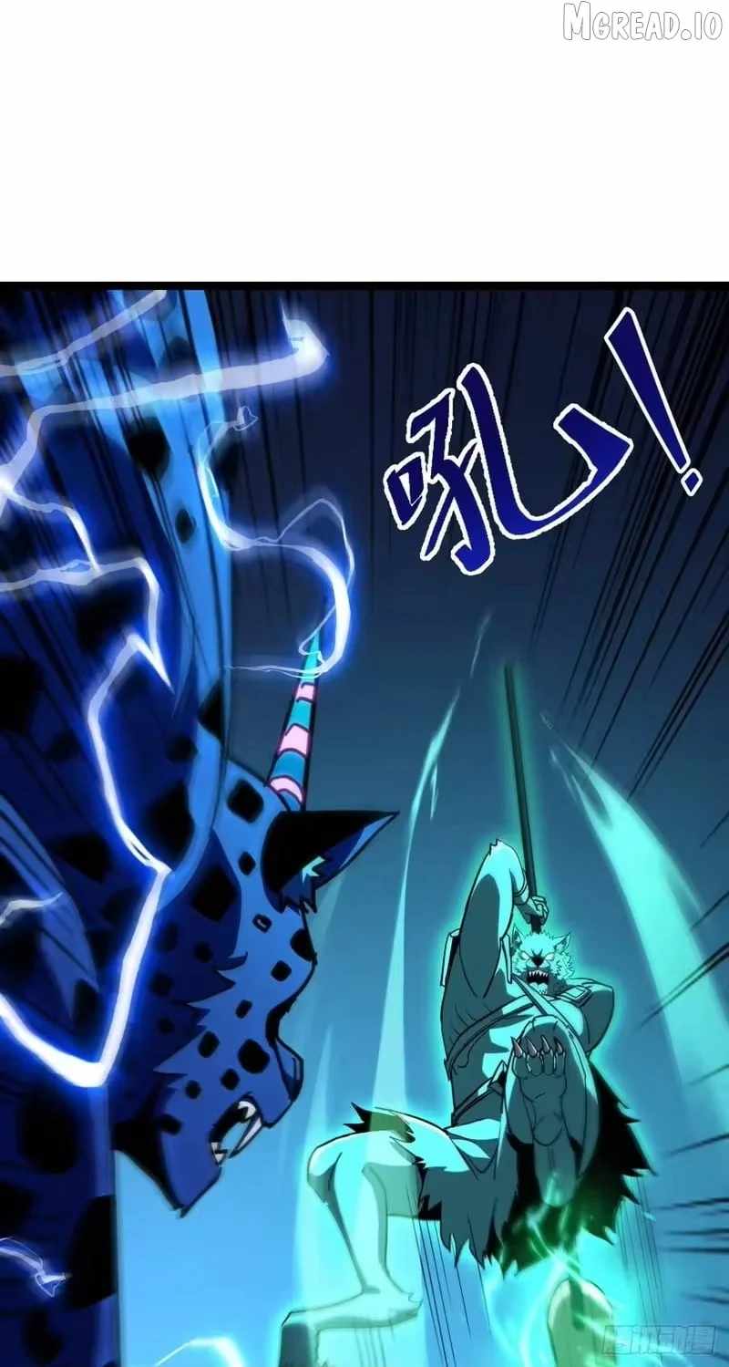 Lord of Summoning! When Anomalies Descend Upon the Human World Chapter 122 - Page 21