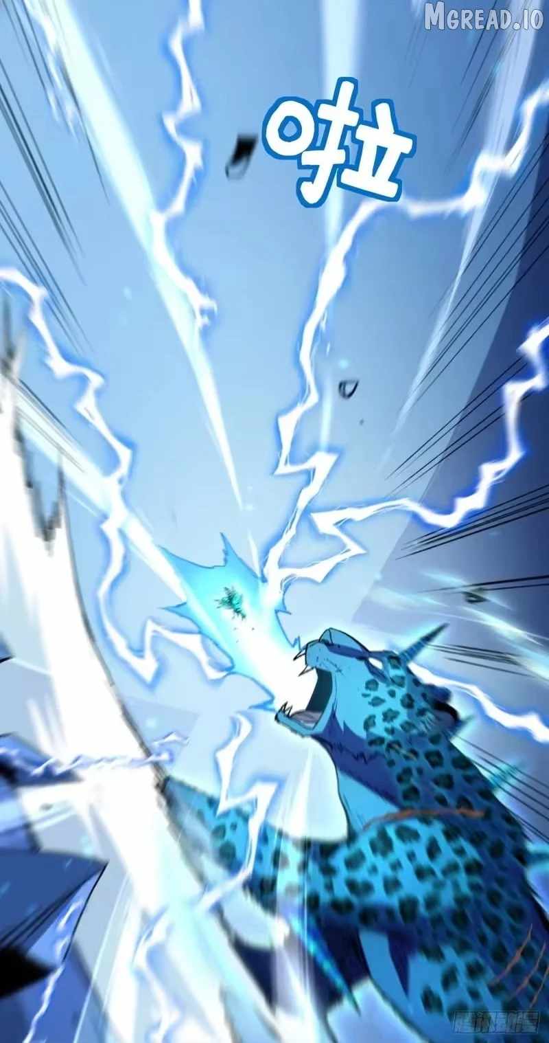 Lord of Summoning! When Anomalies Descend Upon the Human World Chapter 122 - Page 65